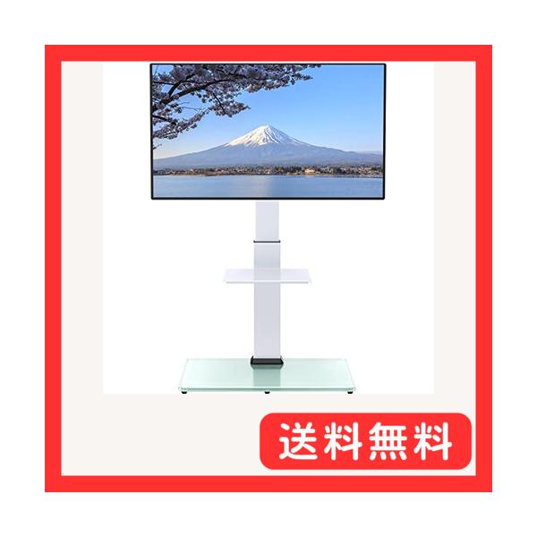 Perlegear テレビスタンド 壁寄せ ハイタイプ テレビ台 tvスタンド 37~75インチ対応 VESA/横200〜600mm/縦100〜