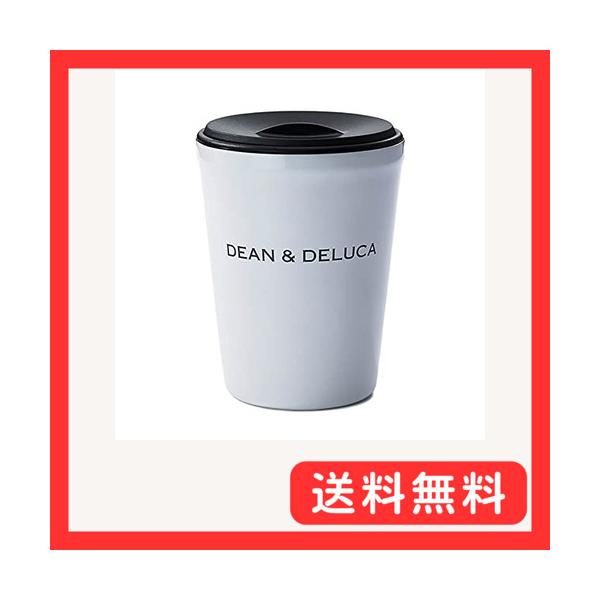 他サイト： DEAN &amp; DELUCA(ディーンアンドデルーカ) ステンレスタンブラーホワイト 260ml 蓋つき 保冷保温 ステンレス製 広口 コーヒーカの商品画像