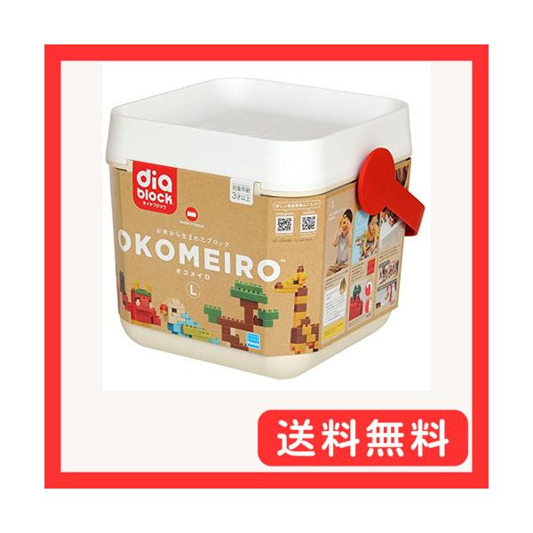 カワダ(Kawada) ダイヤブロック OKOMEIRO(オコメイロ) L ND-01