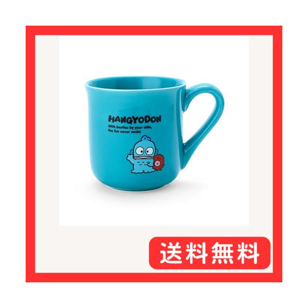 サンリオ(SANRIO) ハンギョドン マグカップ 電子レンジ・食器洗浄機