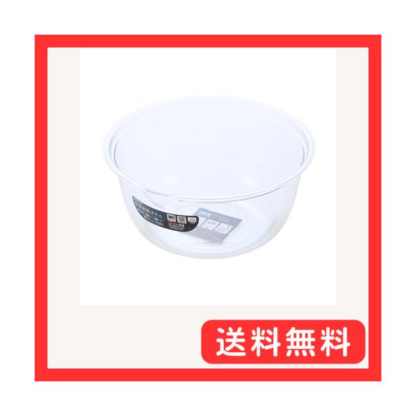 他サイト： 高儀(Takagi) TAKAGI 軽量 耐熱 ボウル 21cm 1900ml レンジ対応 プラスチック 食器 食洗機対応 調理器具 料理 割れの商品画像