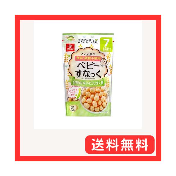 -/15g×1袋/4902571459330・Size:15g×1袋・原材料:挽割とうもろこし(国内製造)、大麦粉、えんどう豆たんぱく・商品サイズ(高さx奥行x幅):20.5cm×6cm×13cm