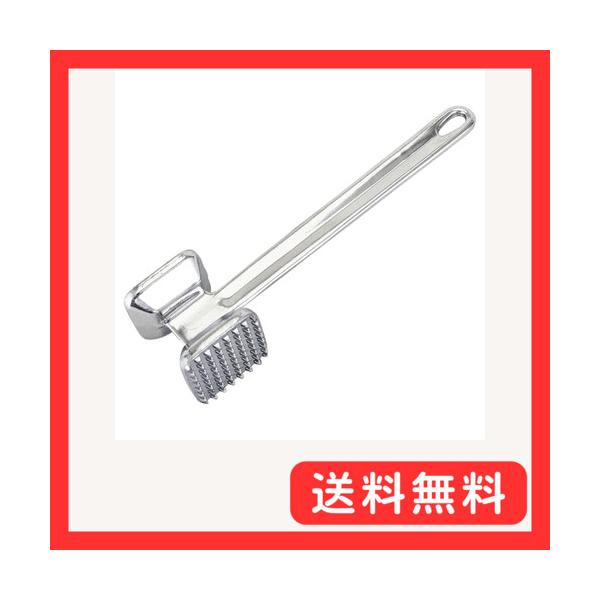 貝印 KAI 肉たたき KAI KITCHEN DH8203