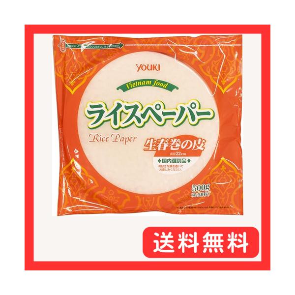 半透明/500g/-・FlavorName:直径22cmSize:500g・内容量：500g（約50枚入り 直径22cm)・ベトナム料理「生春巻き」用の皮・原材料：タピオカでん粉、米、食塩・原産国：ベトナム・商品サイズ：275×40×260mm