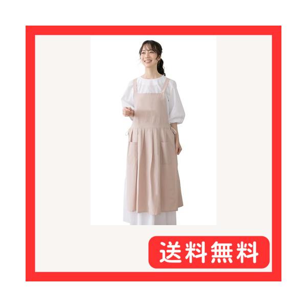 他サイト： chalino エプロン おしゃれ レディース お尻が隠れる 撥水 花柄 エプロンドレス ピンクベージュ Free Sizeの商品画像