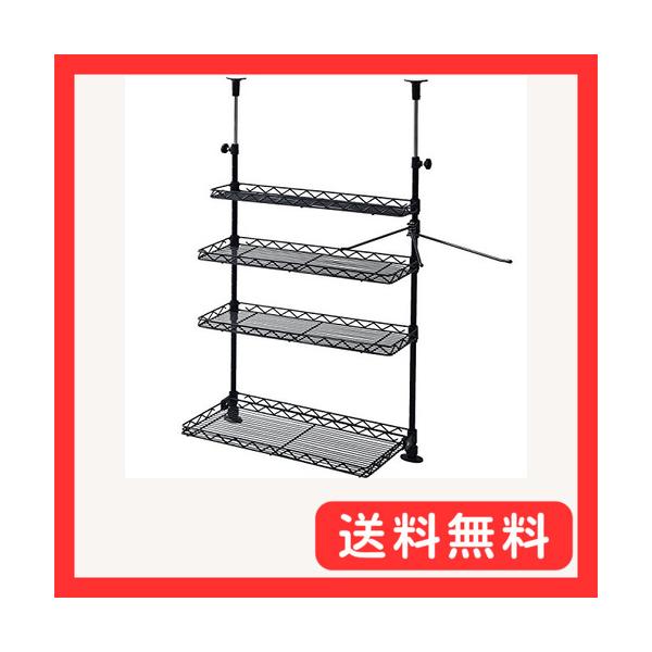 他サイト： 山善(YAMAZEN) キッチンラック 突っ張り 幅45 ブラック TKRO-454*(BK)の商品画像