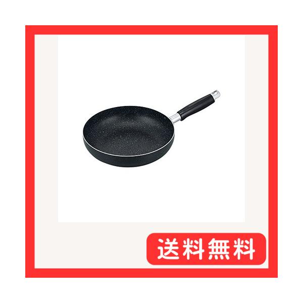 和平フレイズ 小さめ フライパン 22cm ガス火専用 お弁当 PFOAフリー ふっ素樹脂加工 ネオブル RA-9645