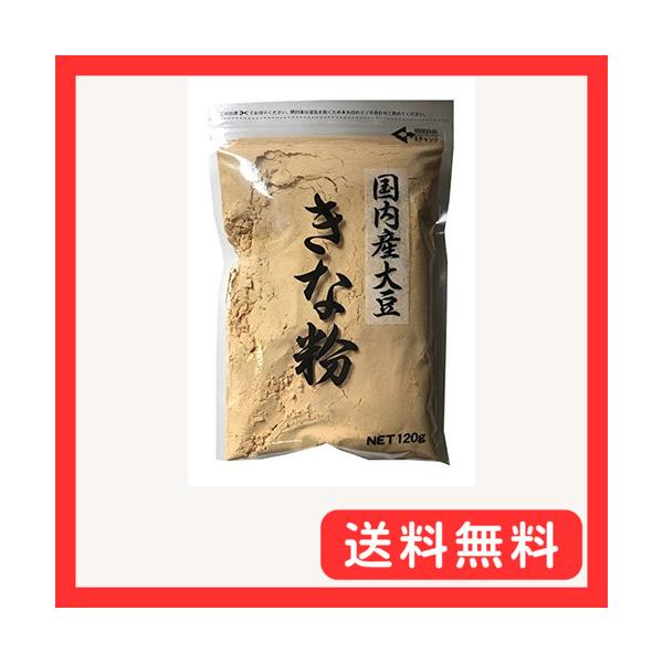 -/120グラム (x 5)/-・パッケージ個数:5・原材料:大豆(国内産・遺伝子組み換えではありません)・内容量:120g×5個・商品サイズ(高さx奥行x幅):20cm×2cm×13cm・ブラント名: (株)角屋米穀・メーカー名: 角屋米穀