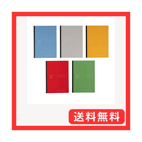 ほぼ日ノオト 視覚的ストレスが少ない新罫線のノート セミＢ５ ５色セット