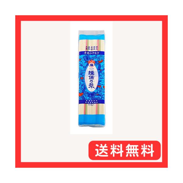 -/400グラム (x 5)/-・パッケージ個数:5