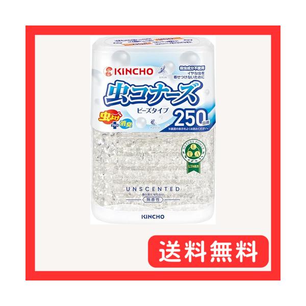 他サイト： 虫コナーズ ビーズタイプ 置き型 虫除け 消臭 250日 無香性の商品画像