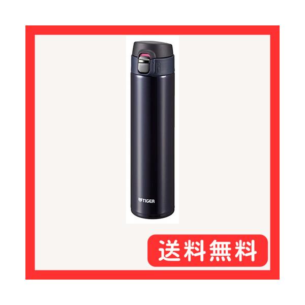 他サイト： WEB限定タイガー魔法瓶 水筒 600ml 直飲み ステンレス ミニ ボトル サハラ マグ 軽量 夢重力 MMJ-A060-KA ブルーブラックの商品画像