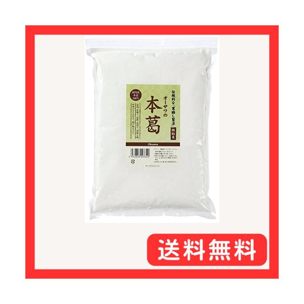 -/1キログラム (x 1)/-・Size:1キログラム (x 1)・パッケージ個数:1・原材料:葛粉(宮崎・鹿児島産)・商品サイズ(高さx奥行x幅):40mmx300mmx225mm