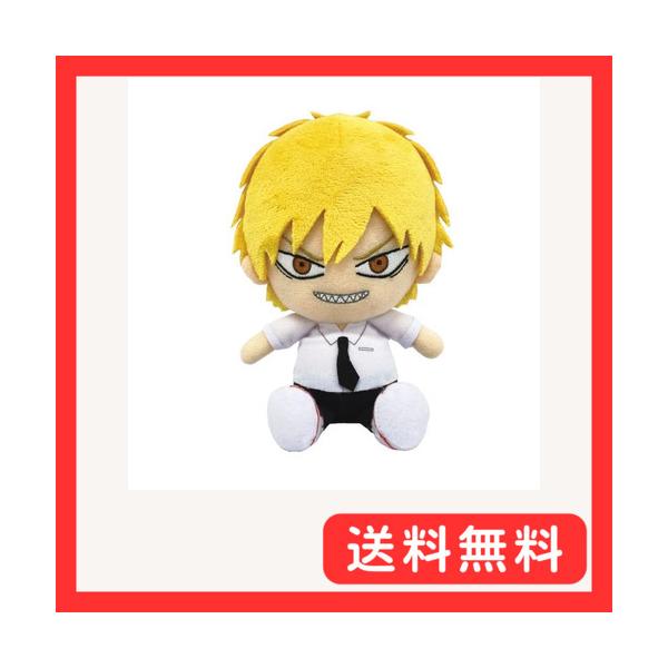 チェンソーマン デンジ Chibiぬいぐるみ : グッドライフメディア