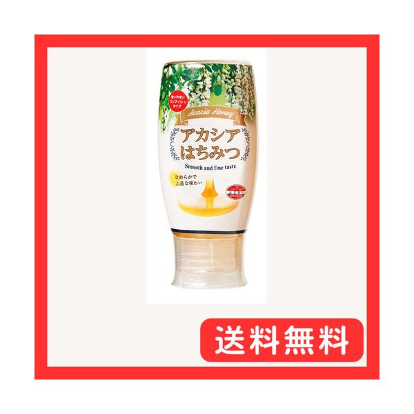 他サイト： 梅屋ハネー アカシアはちみつ 500gの商品画像