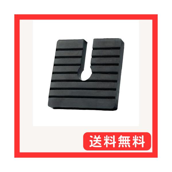 他サイト： 東京防音 エアコン室外機用防振ゴムマット ボルトぴったん 差し込み式 ハネナイトゴム 防振マット 防音マット ベランダの商品画像