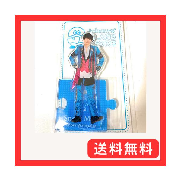 Johnny&Associates. 渡辺翔太 Snow Man アクリルスタンド ジャニーズ