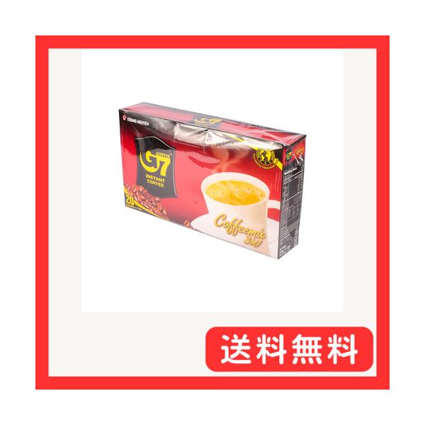 ベトナムG7コーヒー 3in1 ボックス
