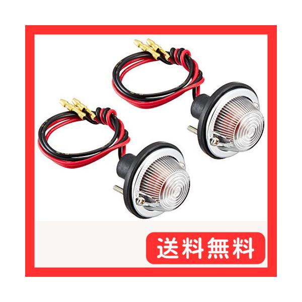 キジマ(Kijima) ウインカーランプ DUT カウル クリア 12v10w 2個セット 219-5103