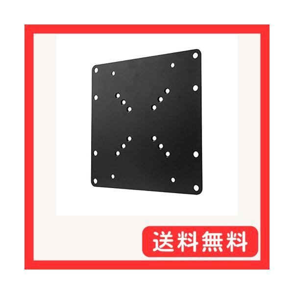 他サイト： イーサプライ VESA変換プレート 金具 200×200/200×100/100×200 アダプタ 拡張 VESA規格 ネジ付 テレビ モニターの商品画像