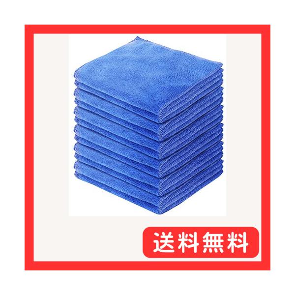 他サイト： DABLOCKS マイクロファイバークロス ふきん お掃除タオル 30×30cm、12枚セット(ブルー)の商品画像