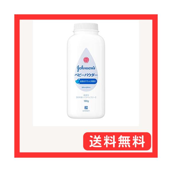 2)180g白/180g/微香性・Style:2)180g・パッケージ個数:1・パフなしで使えて衛生的。赤ちゃんのあせもを防ぎお肌をサラッと清潔に保ちます。・商品サイズ (高さ×奥行×幅): 50mm×64mm×156mm・ブラント名: ジ...