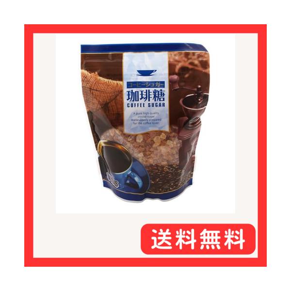 珈琲糖 300g