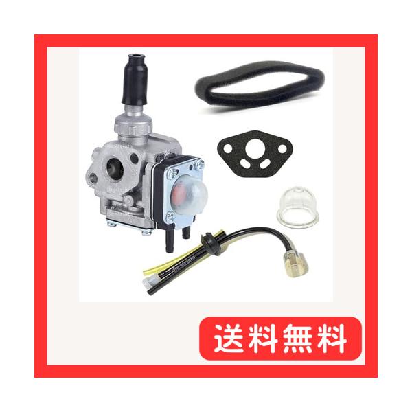 キャブレター 互換品 TH43 TH48系 共立 草刈機・刈払機