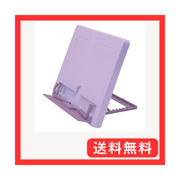 パープル/-/063329・Color:パープル・パッケージ個数:1・特徴正しい姿勢でタブレットや教科書を見やすくする・仕様収納・携帯に便利なコンパクト設計（折り畳み時の厚さ18mm)・商品サイズW230×D18×H210mm・商品重量25...