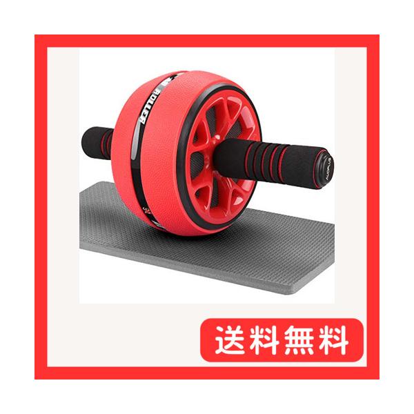 他サイト： AUOPLUS 腹筋ローラー 膝マット付き 静音 一輪 アブホイール 腹筋 トレーニング器具 筋トレグッズ エクササイズローラー 体幹 ストレッの商品画像
