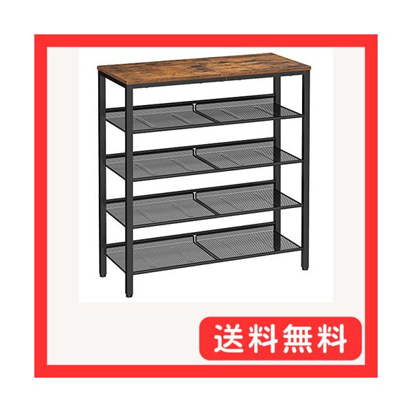 VASAGLE シューズラック 下駄箱 おしゃれ 省スペース 5段 大容量 木製 玄関収納 収納家具 シューズ 奥行28cm 高さ93cm メッシュ