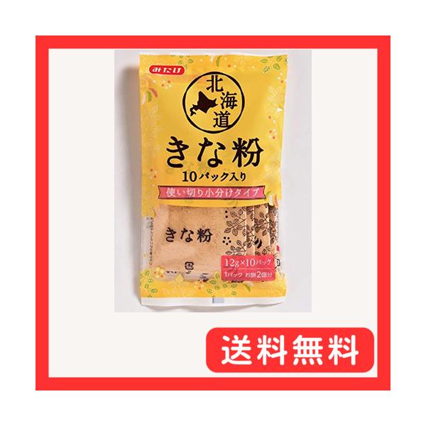 -/12グラム (x 60)/-・パッケージ個数:6・原材料:大豆（北海道産100％）（遺伝子組換えでない）・内容量:120g（12g×10）×6・カロリー:54kcal・商品サイズ(高さx奥行x幅):22cm×24cm×13cm