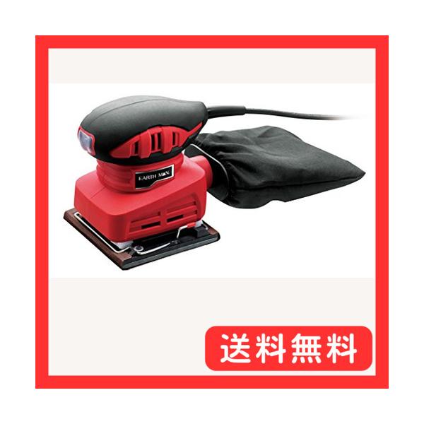 高儀(Takagi) EARTH MAN ミニサンダー 電動サンダー 電動ヤスリ オービタルサンダー サンドペーパー サンダー AC100V 木