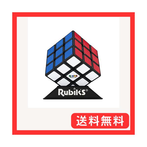 メガハウス(MegaHouse) ルービックキューブ 3×3 ver.3.0 6色 4975430516680