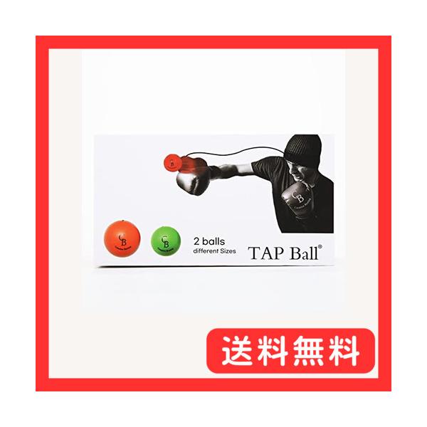 他サイト： TAP Ball Set (Amateur Orange &amp; Pro Green) by Creativeboxing タップボール ボクシングの商品画像