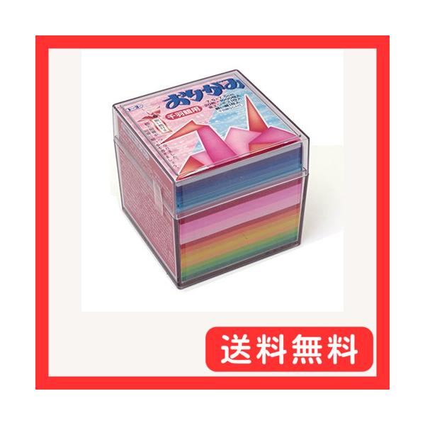 千羽鶴用おりがみ 折紙千羽鶴 7.5×7.5cm 1001枚入り 20色 トーヨーEC-002004