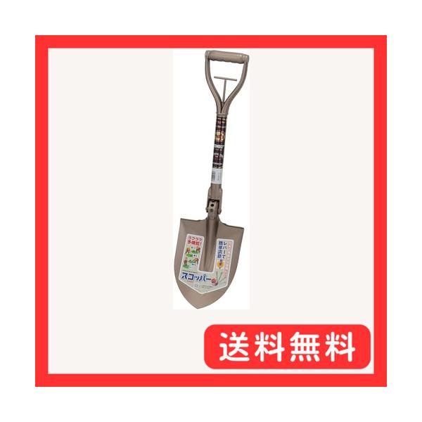 -/-/031489・パッケージ個数:1・全長:約650mm・刃先幅:約165mm・刃先長:約230mm・重量:約1240g