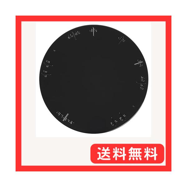 ブラック/24cm/TG-1732BK・ケーキデコレーション用の回転台です。ベアリングを使ったなめらかな回転が特徴。直径24cmなのでおよそ6号のサイズのホールケーキまで乗せることができます。食材とのコントラストがわかりやすいブラックを特注...