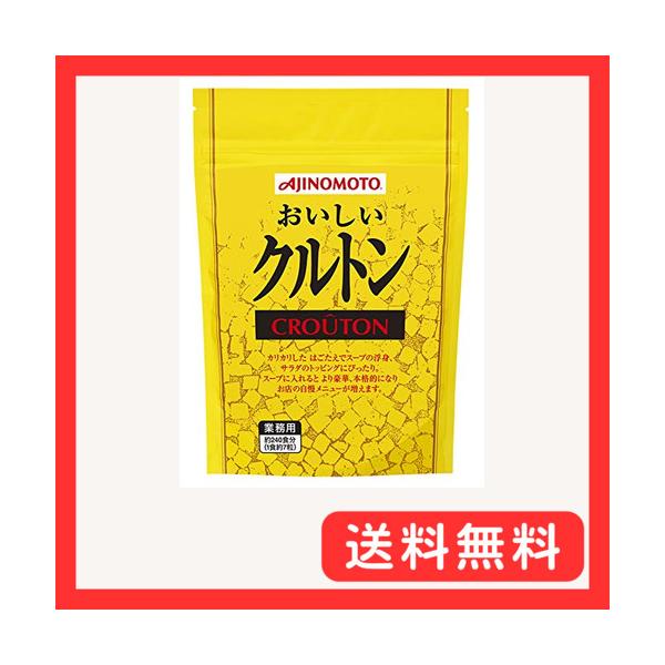 -/250グラム (x 1)/-・Size:250グラム (x 1)・パッケージ個数:1・内容量:250g・カロリー:100g当たり340Kcal・原材料:小麦粉、食用油脂、砂糖、乳糖、食塩、イースト、ベーキングパウダー、植物レシチン、(大...