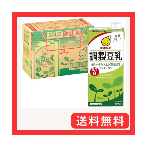 他サイト： マルサン 調製豆乳 1L×6本の商品画像