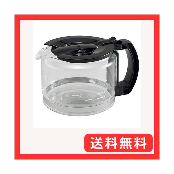 siroca シロカ　全自動コーヒーメーカー STC-401 未使用品 Amazon | siroca 全自動コーヒーメーカー STC-401[ガラス