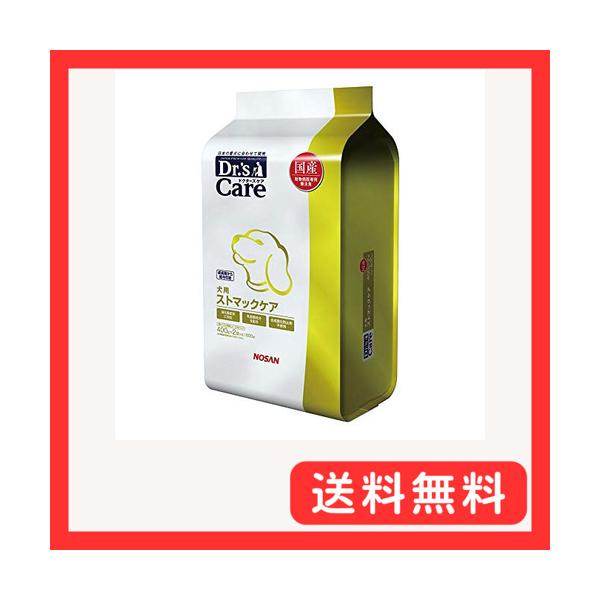 26.02 ドクターズケア Dr's Care 犬用　ストマックケア 800ｇ 犬用 ストマックケア(800g(400g×2袋) (ドライ)): ｜動物ナビ｜14