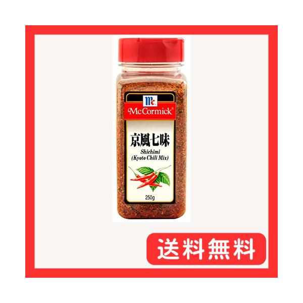 他サイト： マコーミック 京風七味 250gの商品画像