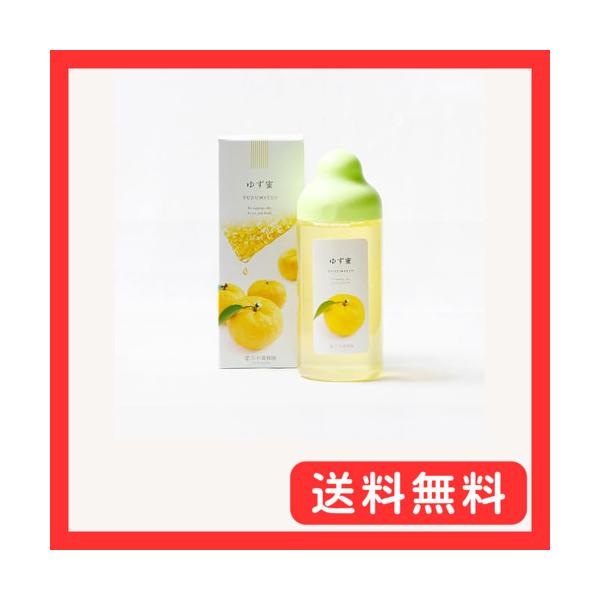 杉養蜂園 ゆず蜜 500g