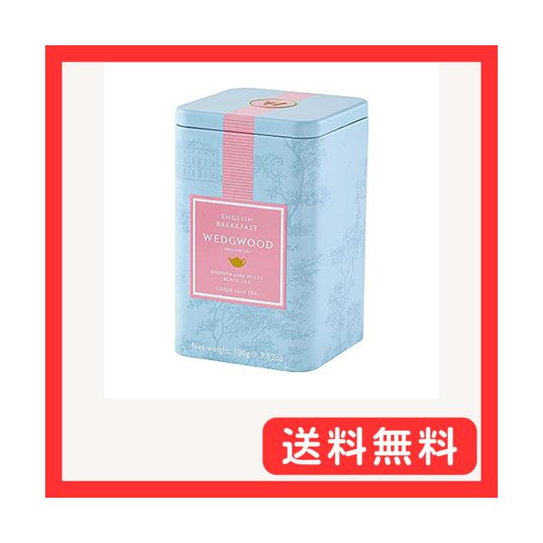 他サイト： ウェッジウッド(Wedgwood) イングリッシュブレックファスト リーフティー100gの商品画像