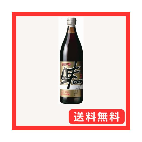 他サイト： 盛田 イチミツボシ 味一 900mlの商品画像