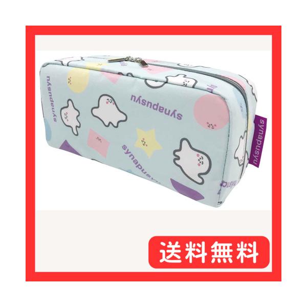 アイK-4280  【シナぷしゅ】哺乳瓶ポーチ【ぷしゅぷしゅ】 【絵本】【テレビ】【子供番組】【ホルダー】【ケース】【ポーチ】【哺乳瓶】【赤ちゃん】【ベビー…