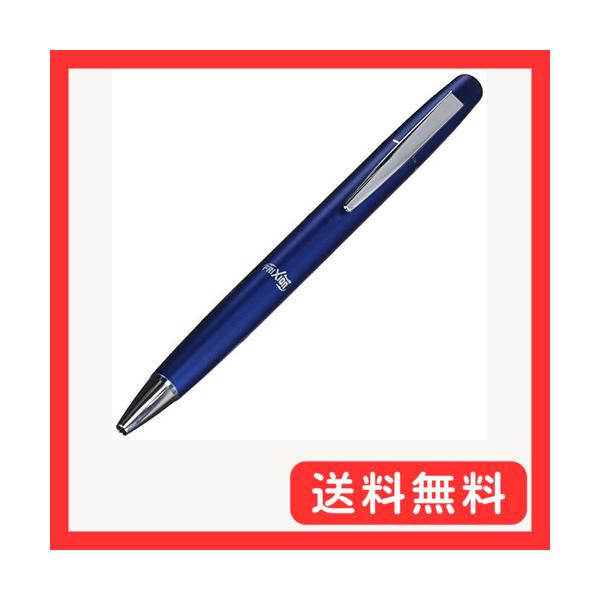 パイロット フリクションボール ノックビズ ブルー LFBK-2SEF-L