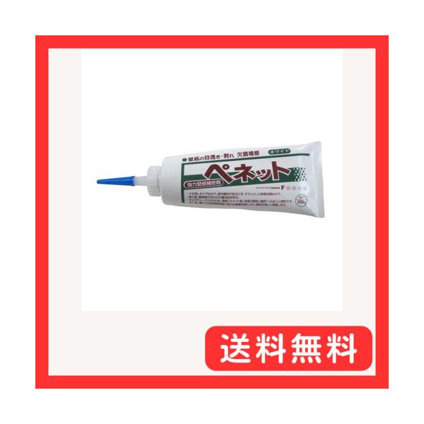 他サイト： ヤヨイ化学 ペネット 500g ホワイトの商品画像