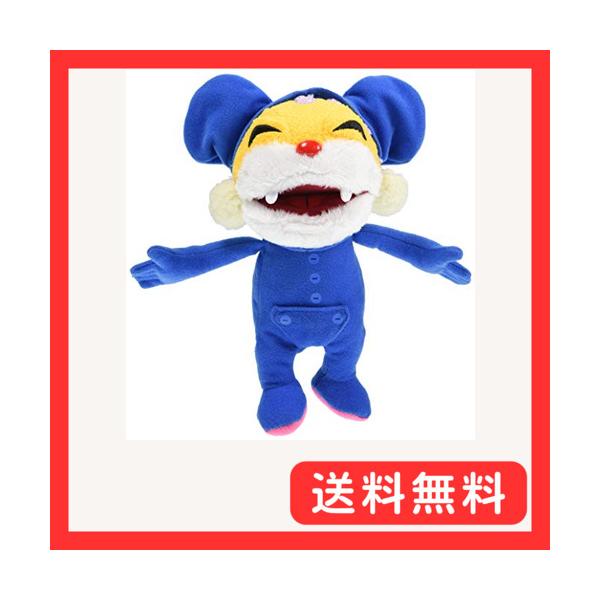 吉徳 NHK ニャンちゅうワールド放送局 ニャンちゅう ぬいぐるみ 吉徳 NHK ニャンちゅうワールド放送局 ニャンちゅう ぬいぐるみ